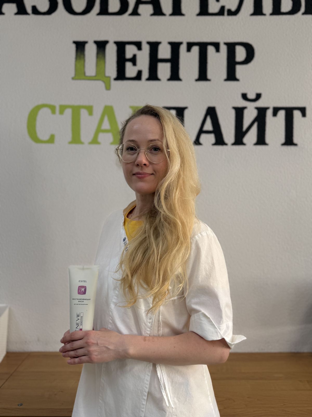 Лапутина Татьяна Сергеевна